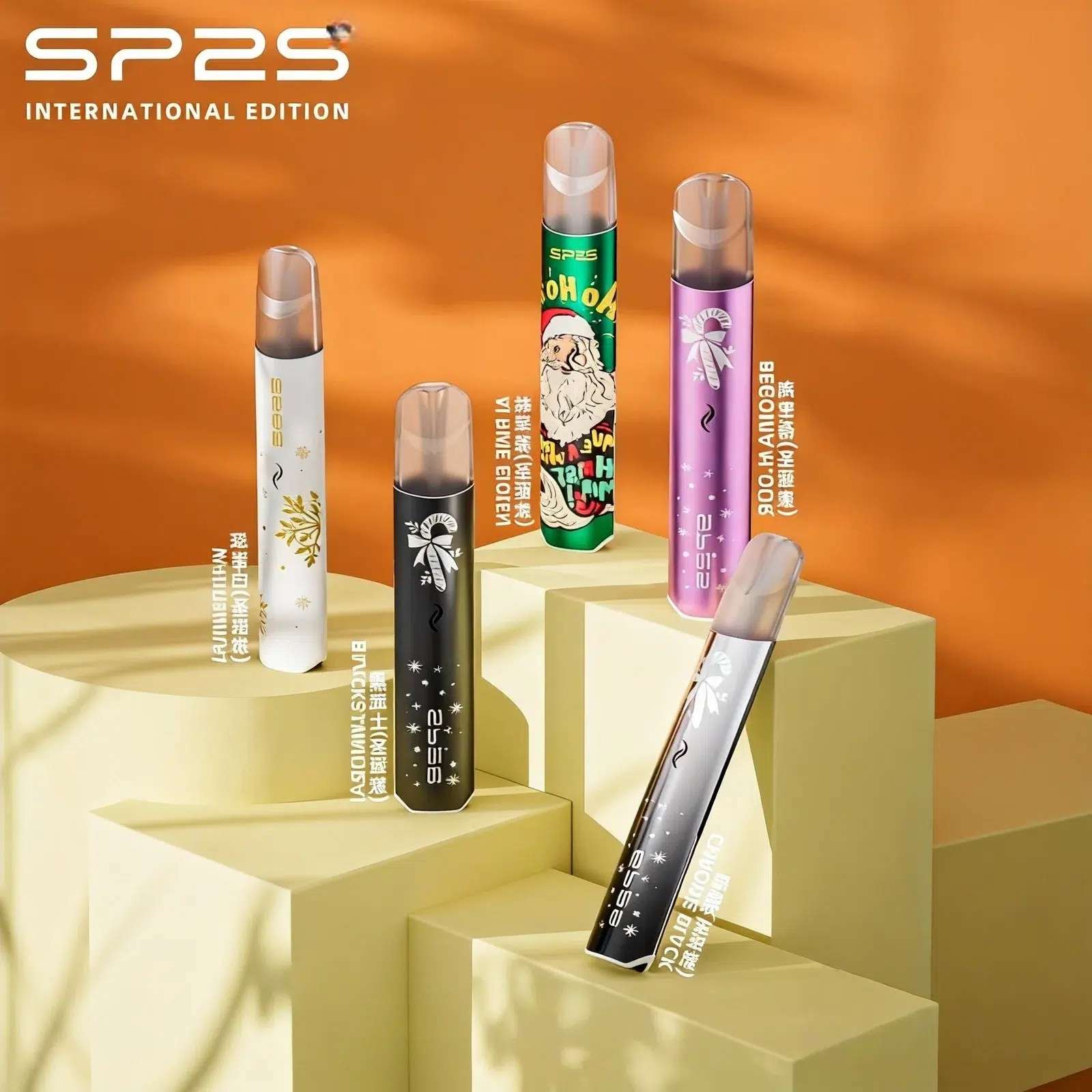 SP2S聖誕限定主機｜通用一代煙彈・節日氛圍滿滿・2026新品現貨