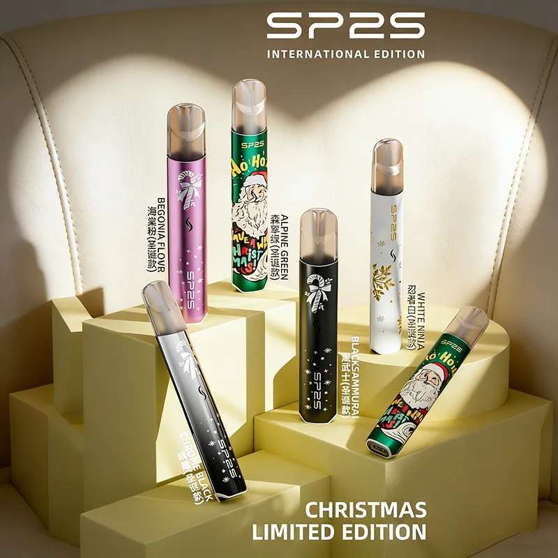 SP2S 鈦色主機-聖誕限定款.jpg